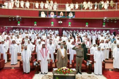 “محافظ صبيا بالنيابة “يرعى ملتقى القيادة المدرسي الخامس بتعليم صبيا