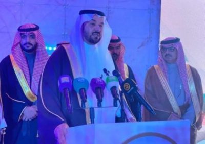 الأمير مشعل بن محمد بن سعود يرعى حفل ملتقى الطب التجميلي بالرياض
