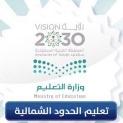 “الغامدي” في لقاء صناعة المحتوى الإعلامي بالأحساء الأربعاء المقبل