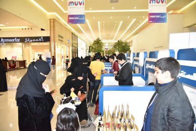إقبالاً ملحوظاً لزوار معرض رواد المستقبل في يومه الأول