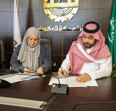 “غرفة مكة” توقع اتفاقية لتعليم الراغبين “اللغة الصينية”