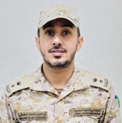 ترقية الرائد إبراهيم “الدقدقي “إلى رتبة مقدم