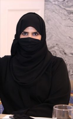 تكريم الأميرة ريما الرويسان بالمؤتمر العربي الأوروبي بالإمارات