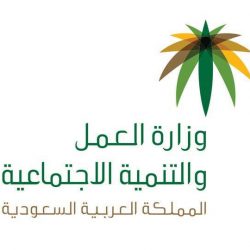 نائب أمير منطقة مكة يدشن 16 مشروعًا تعليميًا بالعاصمة المقدسة