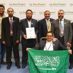 ” تعليم الليث ” تستضيف التصفيات الختامية لمسابقة الأولمبياد الوطني للروبوت