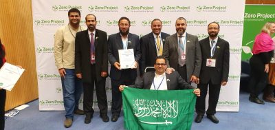الأمم المتحدة تتوج جامعة “المؤسس” بجائزة “الزيرو بروجكت”