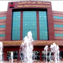 مؤتمر “رؤية لأجيال واعده” تعزيز بيئة أمنه صحيا ونفسيا وإجتماعيا للطفل