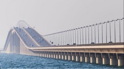 لاصحة لإغلاق جسر الملك فهد الرابط بين السعودية والبحرين