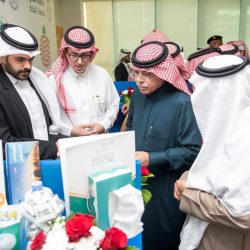أمير منطقة الباحة يكرم الفائزين والفائزات بجائزة الحسام للإبداع والتميز