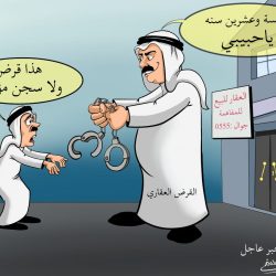 حرس الحدود بقطاع القحمة ينقذ طفل من الغرق 