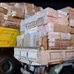 “سمو أمير منطقة جازان” يتسلم التقرير السنوي لمكافحة المخدرات