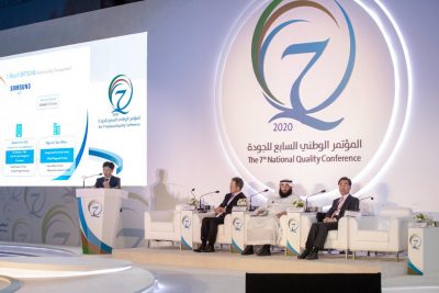 خبير كوري: المملكة أحدثت تقدماً كبيراً في مجال الجودة