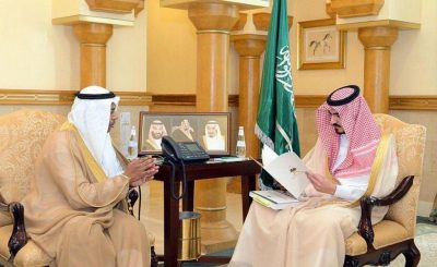 الأمير بدر بن سلطان ‏يستمع للآلية الجديدة لاختيار مديري مكاتب مؤسسات الطوافة