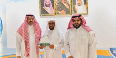 المجلس التعليمي بمحافظة ضمد يكرم الشيخ “محمد بن يحيى الحازمي”