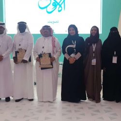 فَنَّ الإعلام الرقميَّ الجديد بجمعية الثقافة والفنون بجدة