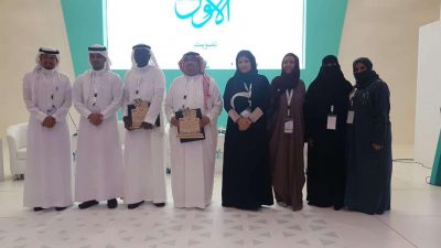 مؤتمر “رؤية لأجيال واعده” تعزيز بيئة أمنه صحيا ونفسيا وإجتماعيا للطفل