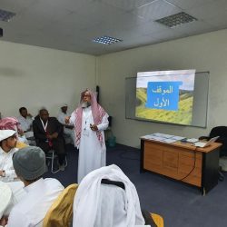 شركات أمريكية تبحث عن شراكات استثمارية مع رجال الأعمال بـ “غرفة مكة”