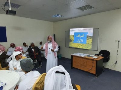 كلية العلوم والآداب بشرورة تختتم الملتقى الأكاديمي الثالث