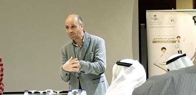 الصحة المدرسية بصحة جازان تختتم سلسلة دوراتها في الجودة