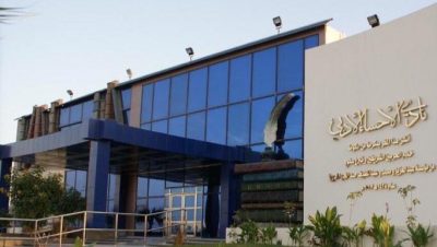 القراءة بشكل مختلف في نادي الأحساء الأدبي