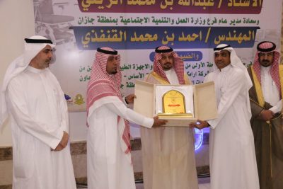 الريثي” يدشن المرحلة الأولى من تسليم المعدات والأجهزة الطبية لمستفيدي بر المسارحة