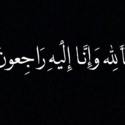 ومات المدير