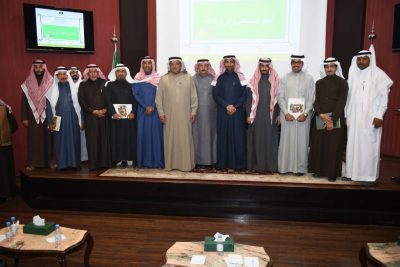 الزراعة العضوية وفوائدها ورشة عمل بغرفة الأحساء