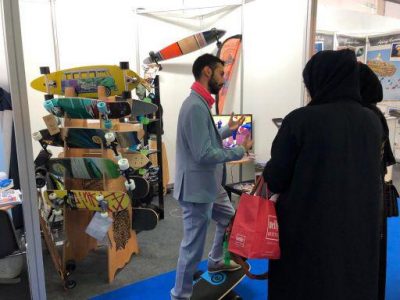معرض الترفيه والتسلية السعودي 2020 يجلب أفضل وسائل الترفيه والتسلية من جميع أنحاء العالم إلى السعودية