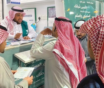 فرع وزارة التجارة بمكة يقيم معرض توعويًا