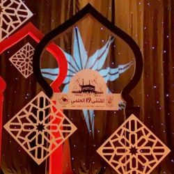“سمو الأمير محمد بن ناصر”يستقبل رئيس وأعضاء مجلس الجمعيات الأهلية بالمنطقة