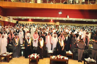 محافظ محافظة الطائف يرعى حفل تكريم الطلبة المتفوقين للعام الدراسي 1439-1440هـ
