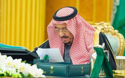مجلس الوزراء يؤكد على دعم المملكة للجهود الرامية للوصول لحل عادل وشامل للقضية الفلسطينية