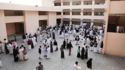 التعليم يحق لأولياء أمور الطلاب منع أبنائهم من الذهاب إلى المدارس في هذه الحالات