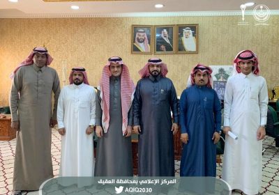 محافظ العقيق يجتمع بأعضاء المركز الإعلامي بالمحافظة بعد تشكيله مؤخراً