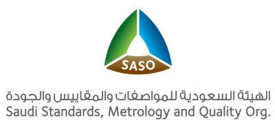 هيئة المواصفات تعتمد 682 مواصفة قياسية سعودية جديدة ومحدثة خلال 2019