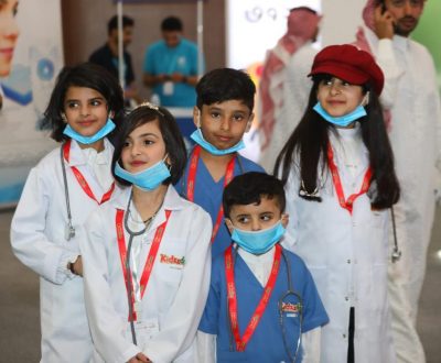 اختتام فعاليات ملتقى الطب التجميلي