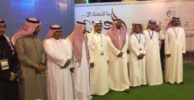 اختتام فعاليات مهرجان الحنيني في القصيم