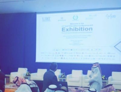 إنطلاق مؤتمر ومعرض الخليج الحادي عشر للتعليم بجامعة الأعمال والتكنولوجيا بجدة