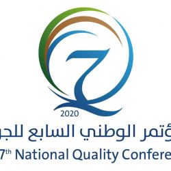 سمو أمير منطقة الحدود الشمالية يدشن المشروعات الصحية بتكلفة إجمالية 157 مليون ريال
