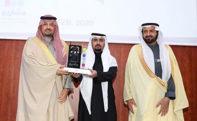 سمو أمير منطقة الحدود الشمالية يدشن المشروعات الصحية بتكلفة إجمالية 157 مليون ريال