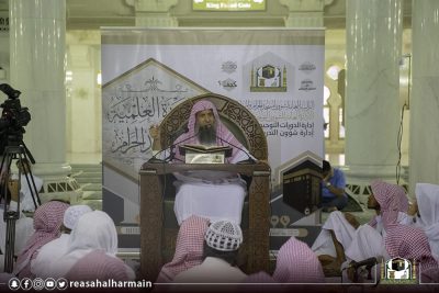 دروس المسجد الحرام تنقل لمصليات النساء عبر مكبرات الصوت ومنصات البث المباشر.