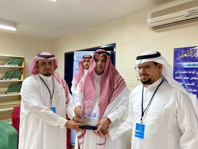 انطلاق ملتقى الرياضيات بشمال الطائف