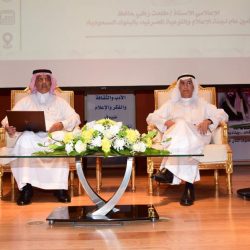 اختتام دورة فن (تشكيل الورد) بثقافة وفنون الأحساء