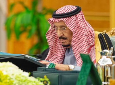 مجلس الوزراء يوافق على نظام ملكية الوحدات العقارية وفرزها وإدارتها