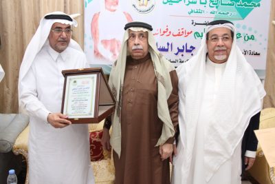 السلمي سيرة ومسيرة في منتدى باشراحيل الثقافي