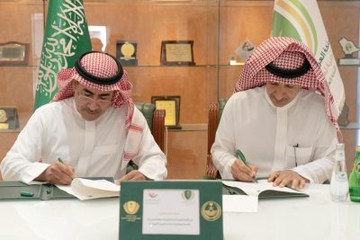 اللجنة الوطنية لمكافحة المخدرات والمركز الوطني للدراسات والبحوث الاجتماعية يوقعان مذكرة تعاون