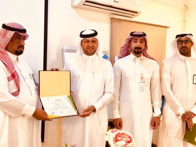 “مفاتح تطوير الذات “ورشة تدريبيه لمنسوبي مكتب مكافحة التسول بالأحساء