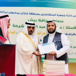 المملكة ترحب بتوقيع اتفاق السلام بـين الولايات المتحدة وحركـة طالـبان