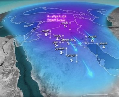 موجة برد قاسية تندفع نحو شمال السعودية خلال ساعات