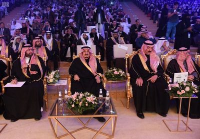 أمير الرياض يرعى حفل تخريج الجامعة العربية المفتوحة